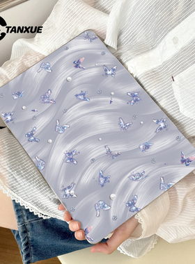 冰晶羽毛蝴蝶适用于苹果华为电脑macbook保护壳macbookair保护套macbookpro笔记本14寸外壳m2云感磨砂保护壳