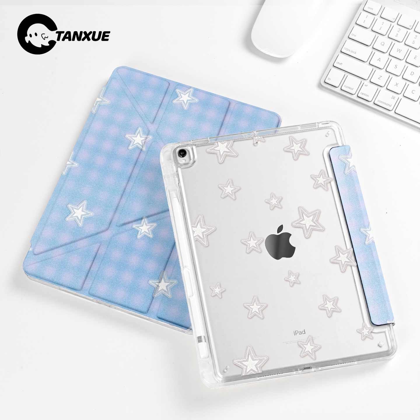 【亲吻星星】Y型三折平板保护壳