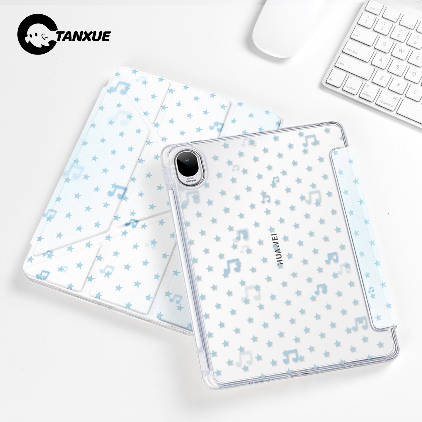 【ins星星】Y型三折平板保护壳