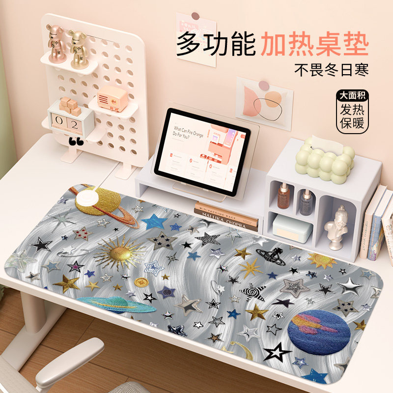 银宇宙2025加热鼠标垫超大发热暖垫办公室桌面键盘电热板暖手桌垫