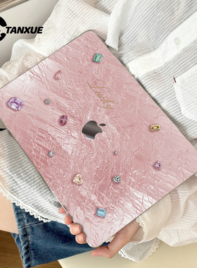 檀雪定制名字适用于苹果华为macbookpro保护壳2025macbookair13笔记本套mac电脑壳轻薄透明轻薄保护套磨砂壳