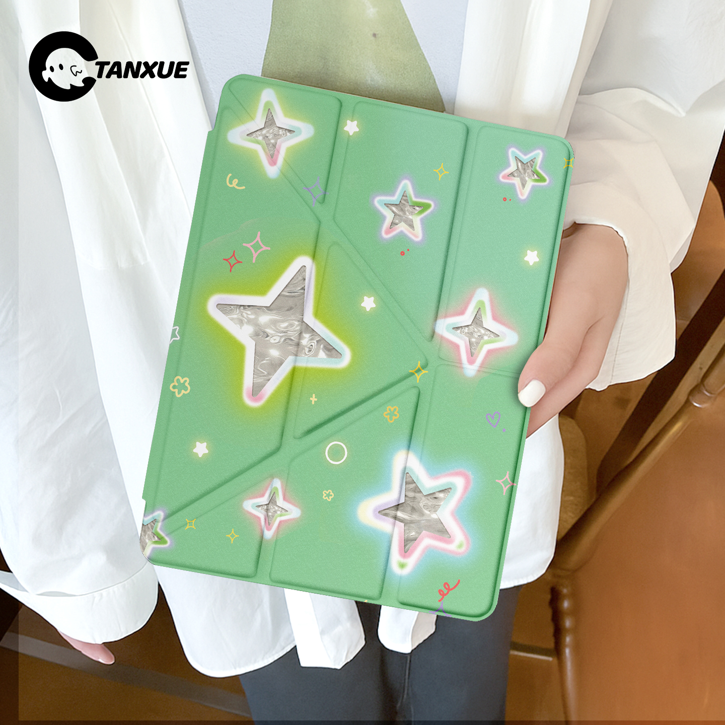 【渐变星星】Y型三折平板保护壳