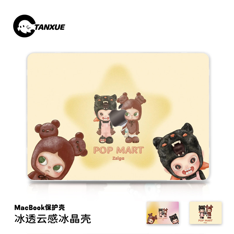 橘色小星球适用于苹果华为电脑macbook15保护壳mac笔记本新款檀雪M2pro15寸macbookair13膜M3轻薄云感冰晶壳