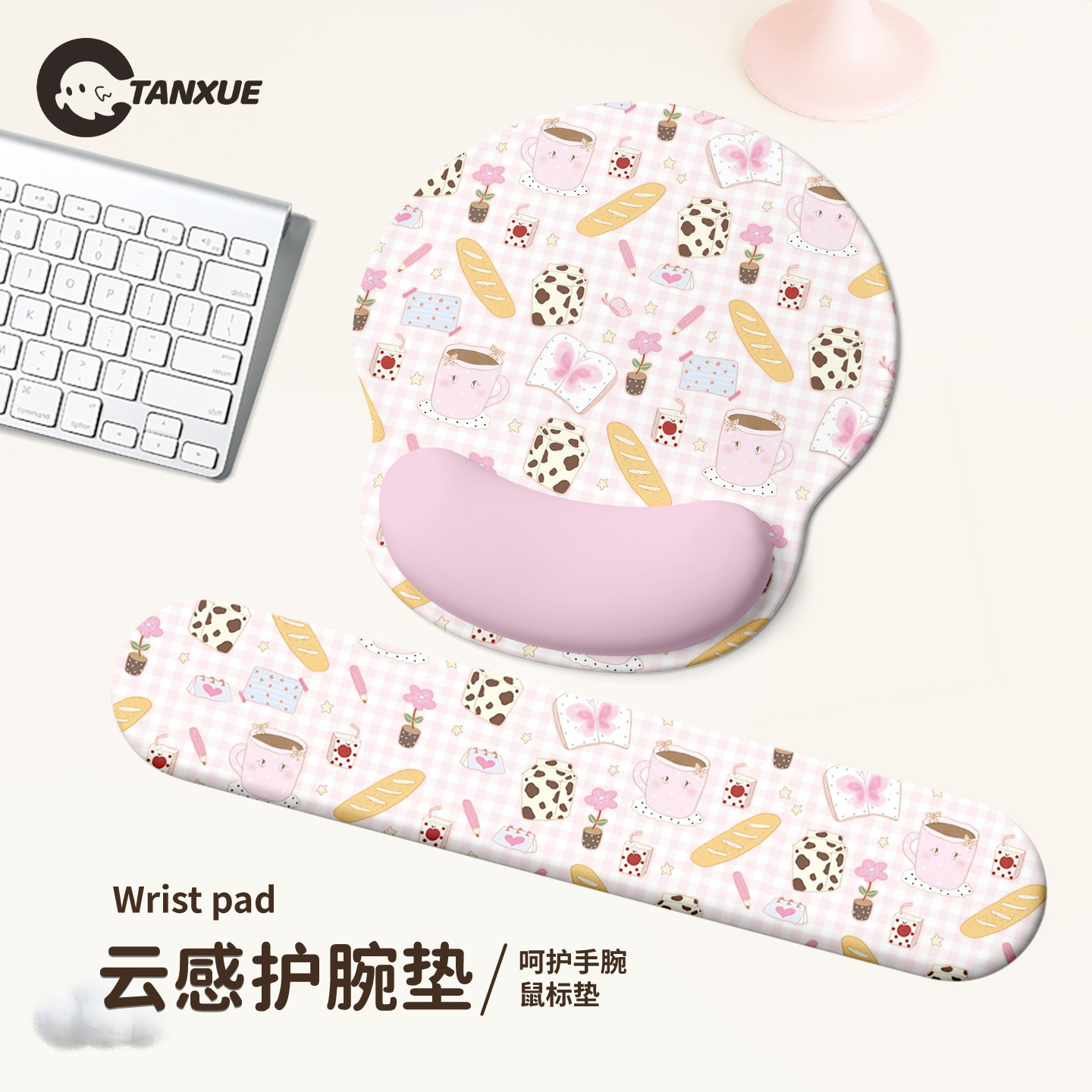 首尔冒险家可爱护腕鼠标垫女手腕垫防滑办公室笔记本电脑键盘手托,电脑硬件/显示器/电脑周边,鼠标垫/贴/腕垫,淘宝优惠券,粉丝福利购,淘宝优惠卷