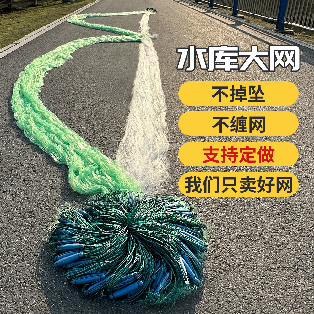 进口软丝鱼网粘网三层浮网大漂加重渔网丝网大网定制捕鱼挂子沾网