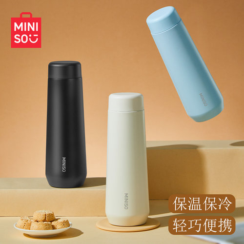 MINISO高颜值保温杯男女款水杯子