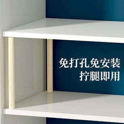 衣柜分层隔板置物架厨房收纳分隔层板柜子分层架橱柜内鞋柜里隔断