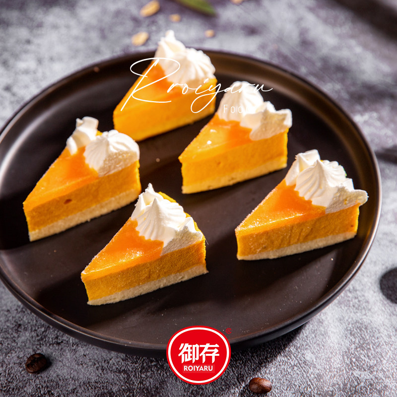 日小歇柿子慕斯蛋糕公司年会下午茶点心宴会上海南京即食甜品台,零食/坚果/特产,生日/节日蛋糕,淘宝优惠券,粉丝福利购,淘宝优惠卷