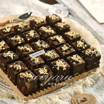 坚果布朗尼商务商用甜品冷餐会