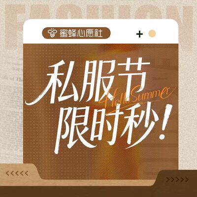 KS运动风哑铃项链颈饰