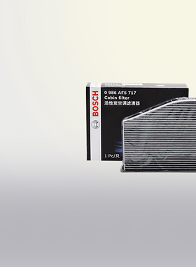 博世AF5717速腾帕萨特迈腾CC途观高尔夫6途安夏朗甲壳虫空调滤芯