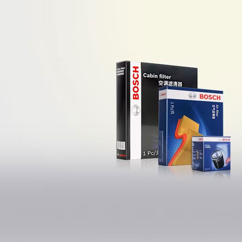 博世适配奥迪车系滤芯