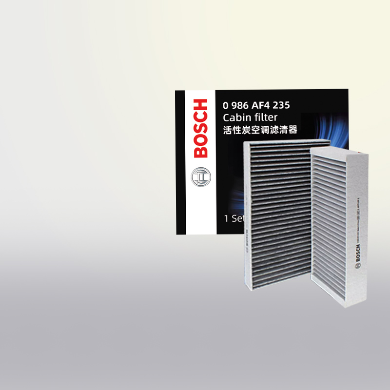 博世过滤空调滤芯奔驰