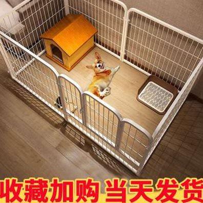 宠物围栏狗狗室内铁栅栏中小型犬狗笼防越狱隔离门大型防护栏狗窝