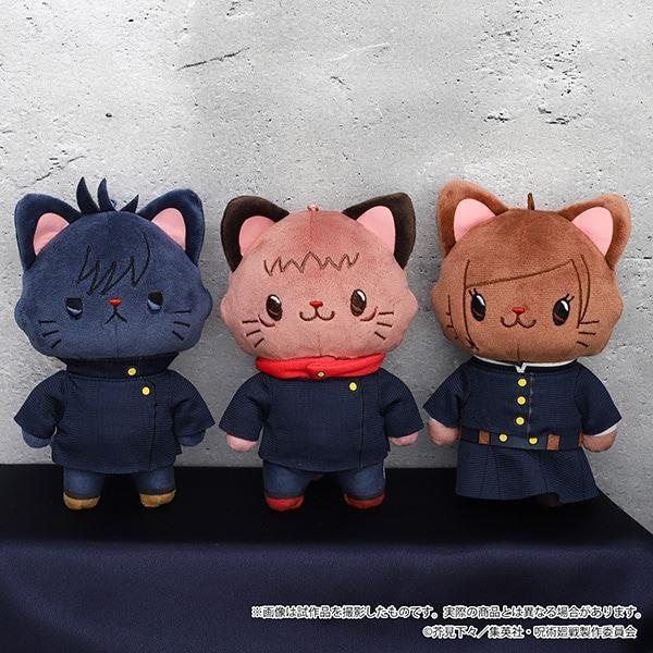 日本咒术回战动漫周边withCAT眼罩猫咪毛绒布偶娃娃公仔挂件movic