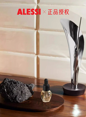 ALESSI/五季百合香炉不锈钢香熏除味淡香创意摆件室内