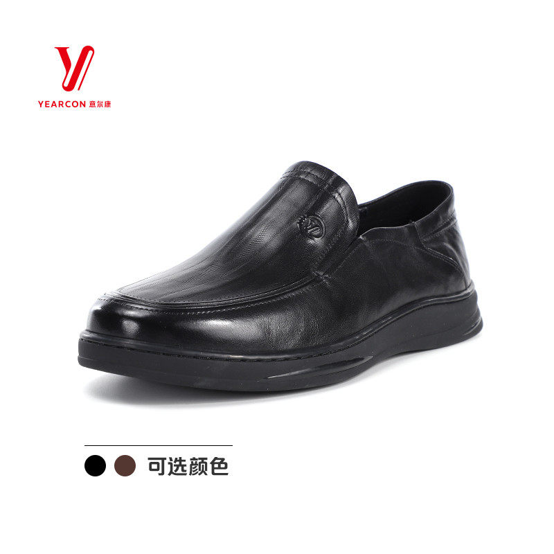 意尔康男2026新款春季真皮软面舒适休闲皮鞋软底单鞋6111ZA91721A
