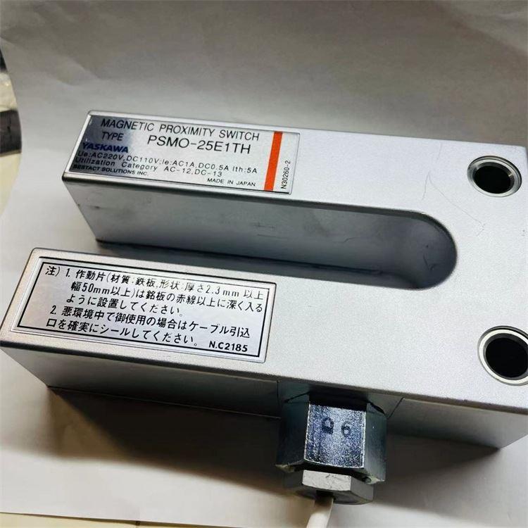 槽型传感器PSMO-25D1TH磁性开关PIO-110A-D1-Y PSU-110DH