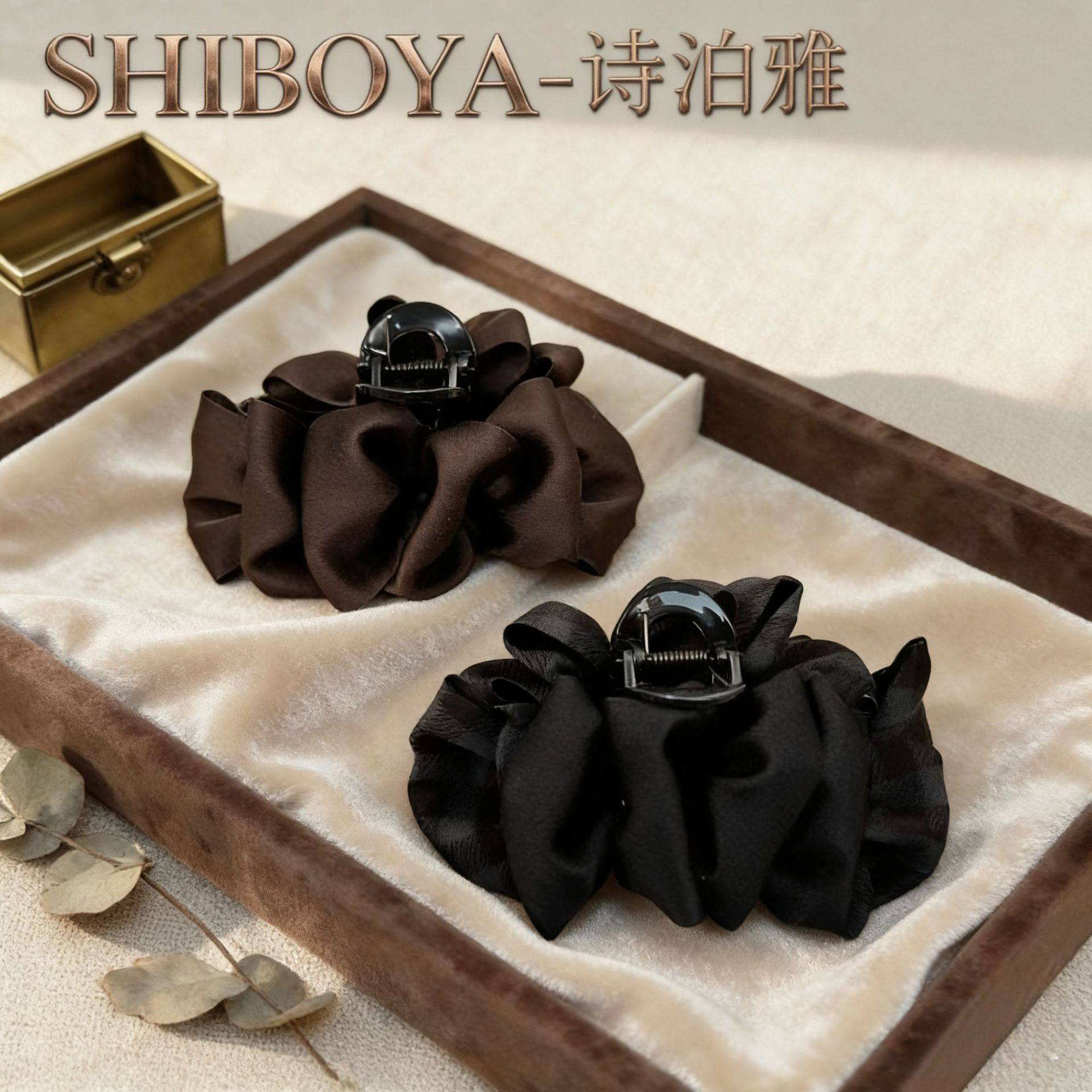SHIBOYA诗泊雅法式缎面云朵泡泡抓夹高级感气质后脑勺百搭鲨鱼夹,饰品/流行首饰/时尚饰品新,发饰,淘宝优惠券,粉丝福利购,淘宝优惠卷