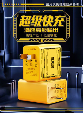 适用华为120充电器正品66超级快充手机充电头专用Mate70Mate60/40pro/nova5/6/7/8/9手机6A数据线原22.5W套装