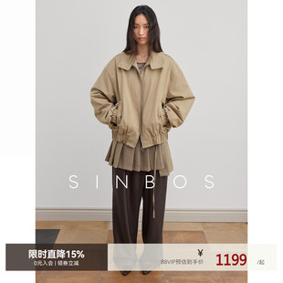 SINBOS漫游记 水洗做旧可拆卸白鸭绒女士休闲羽绒服2025冬季新款