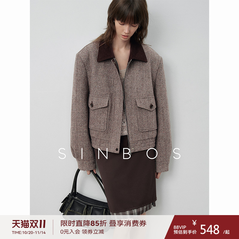 SINBOS慕尼时差 99%羊毛人字纹粗花呢子外套女2024秋冬新款小夹克
