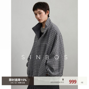 SINBOS候鸟森林 双面穿H廓形羊毛混纺宽松休闲外套女2025秋季新款