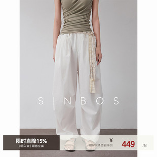 sinbos一日闲适 裤子女宽松灯笼运动休闲裤2025秋季新款薄款长裤