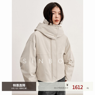 SINBOS霜夜 百搭轻户外三防羽绒服女冬季新款90%鸭绒加厚阔版外套