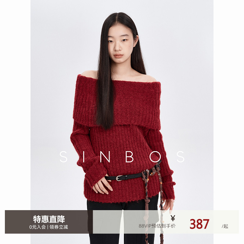 SINBOS百利甜 圣诞新年氛围感毛衣女秋季新款一字肩羊驼毛针织衫