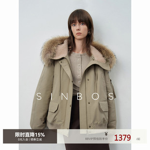 SINBOS落雪 轻户外连帽派克大衣女 冬季新款白鸭绒加厚羽绒服外套