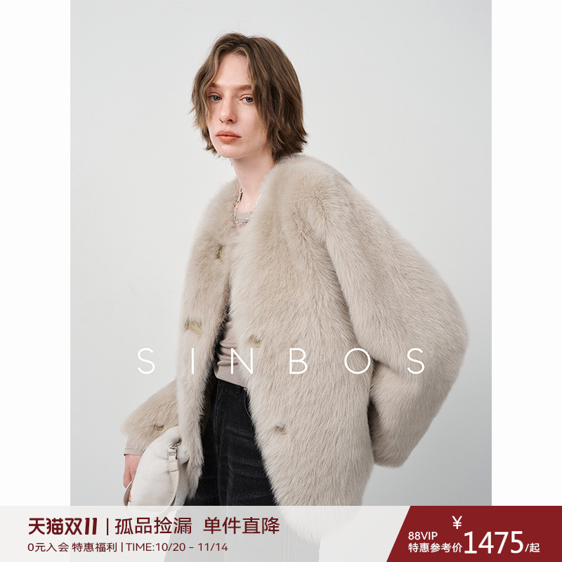 sinbos漠色如烟 进口托斯卡纳皮毛一体女2024冬季新款皮草短外套