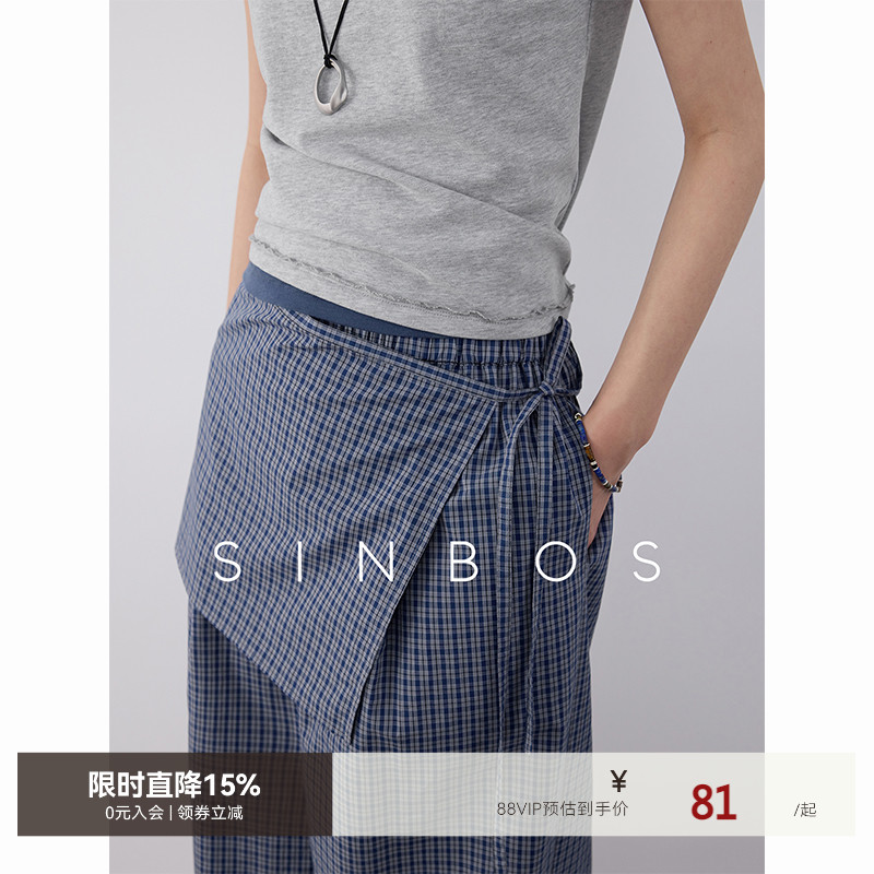 SINBOS秘境 经典格纹慵懒风复古下摆裙屁帘高级设计2025夏季新款