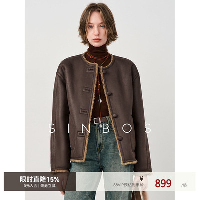 SINBOS虚焦布朗 双面穿羊剪绒大衣女美拉德风100%羊羔毛皮草外套