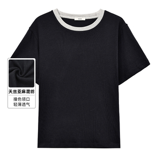 复古撞色圆领直筒版型欧若风女士短袖夏季轻软透气弹力短袖T恤女