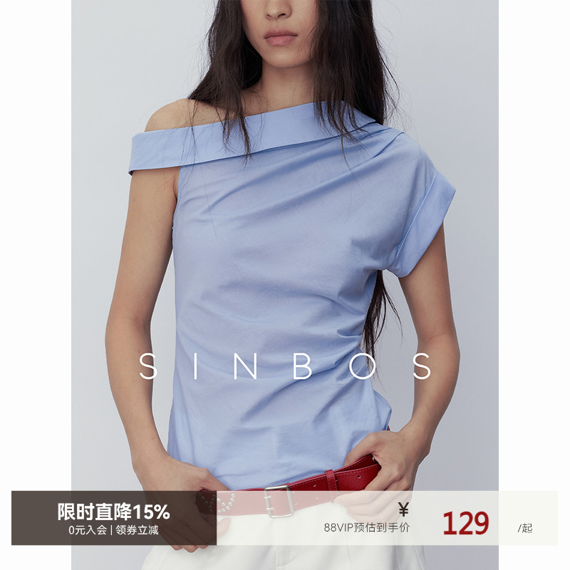 SINBOS雅典斜影 法式不对称斜肩设计感纯棉T恤上衣女2025夏季新款
