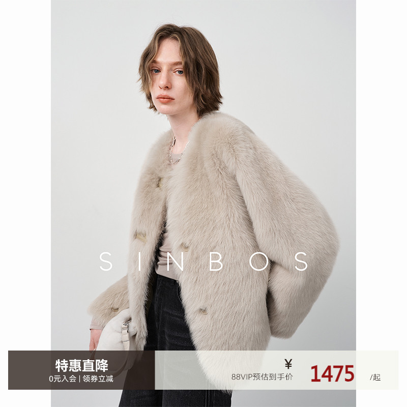 sinbos漠色如烟 进口托斯卡纳皮毛一体女2024冬季新款皮草短外套
