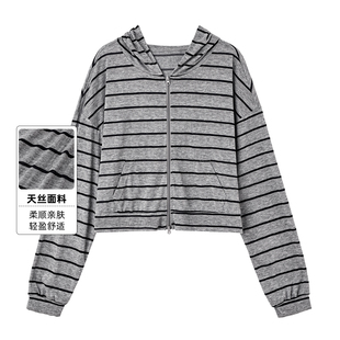 自由航线 连帽针织条纹开衫女慵懒风天丝秋季长袖女士针织外套