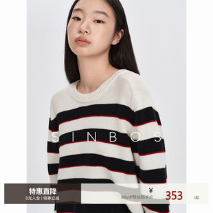 SINBOS宾州午茶 亲肤山羊绒混纺羊毛针织衫三色条纹圆领毛衣女