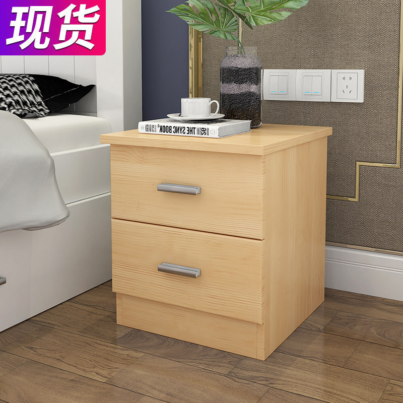 实木床头柜实木收纳柜卧室储物柜多功能斗柜松木小柜子床边柜小型