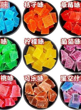 网红琥珀糖韩国吃播声控