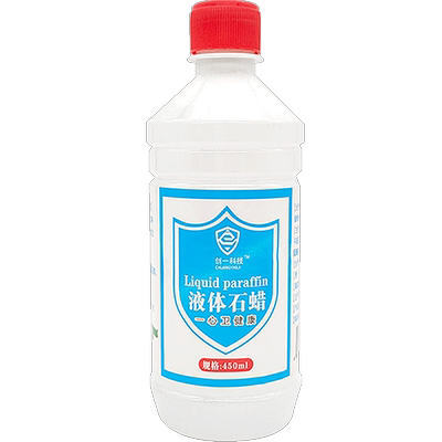 液体石蜡450ml大瓶装医药润滑