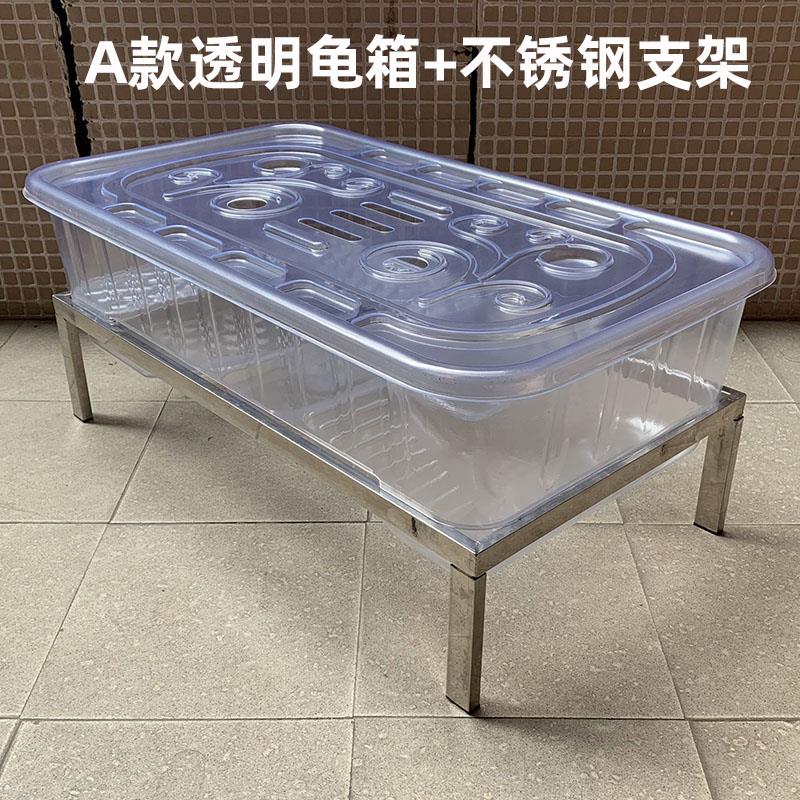 大型养龟箱塑料养龟池生态乌龟缸龟盒带晒台草龟石龟托龟苗保温箱