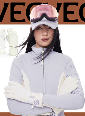 VECVEC滑雪手套女内胆五指成人保暖防滑分指单板双板专业滑雪装备