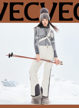 VECVEC滑雪裤户外运动时尚防风防水耐磨老钱贵妇风百搭修身显瘦女