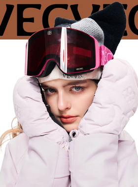 VECVEC滑雪手套防风保暖加厚滑雪装备冬季户外运动时尚舒适耐磨