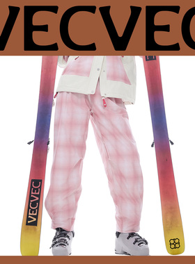 VECVEC双板3L滑雪裤自由式女款单板保暖户外防风防水透湿透气耐磨