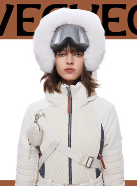 VECVEC滑雪服专业背包可爱手机包拓展户外爱心斜挎包多功能滑雪包