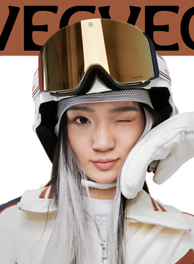 VECVEC滑雪眼镜成人双层防雾镜片可卡近视雪地可替换登山护目镜