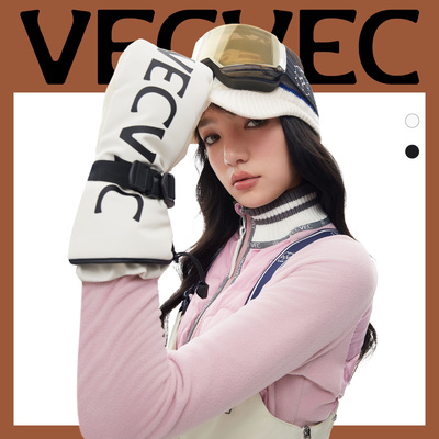 VECVEC滑雪手套女单双板加厚保暖专业防寒内五指免脱防滑雪山装备